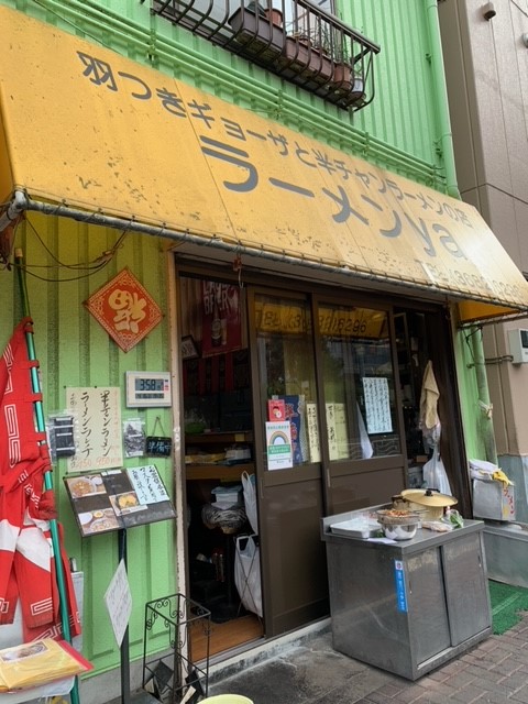 らーめんや店内