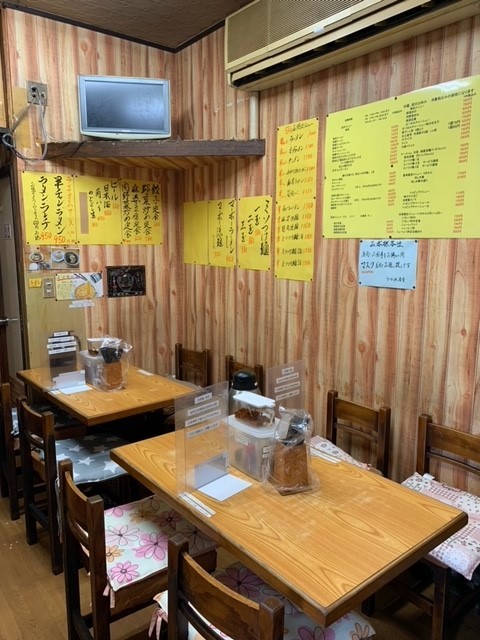 らーめんや店舗2