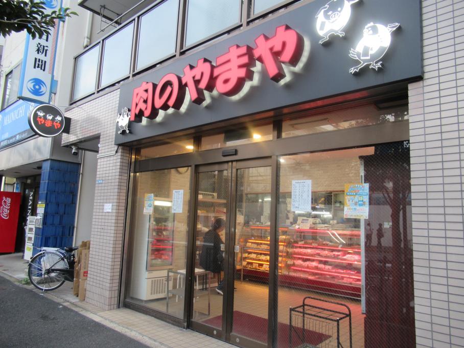 店舗外観