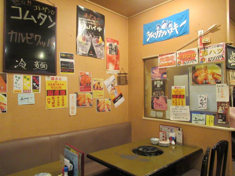 じゃんじゃん店内2