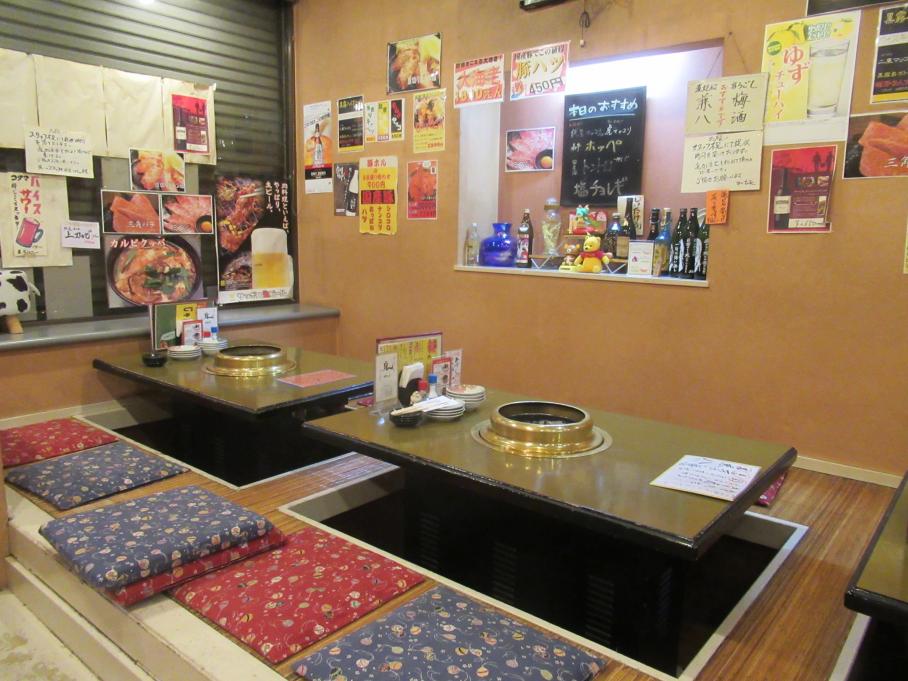 店内1