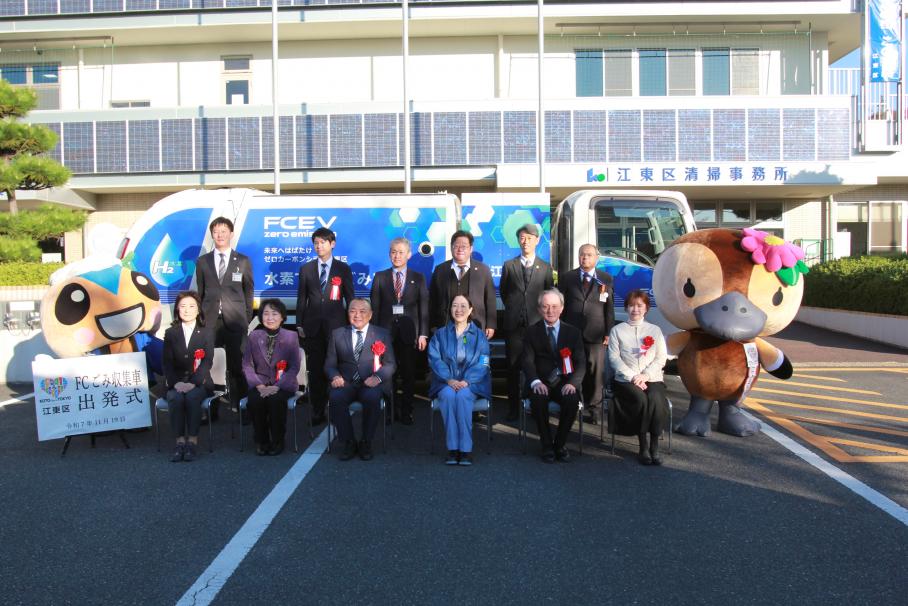 フォトセッション