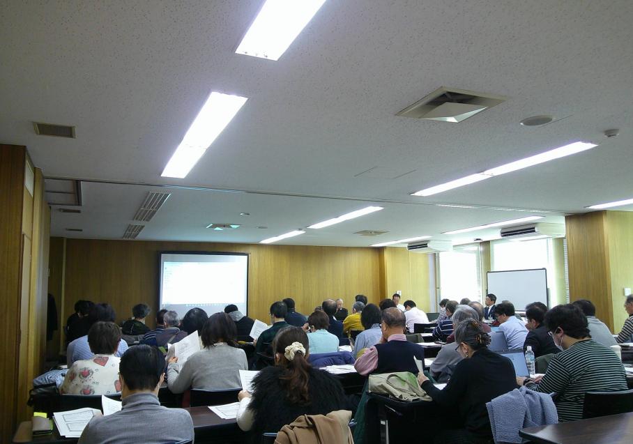 R7マンションセミナー画像