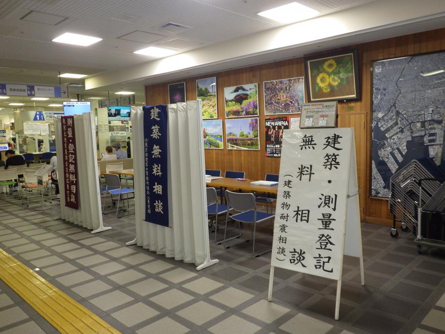 会場イメージ写真