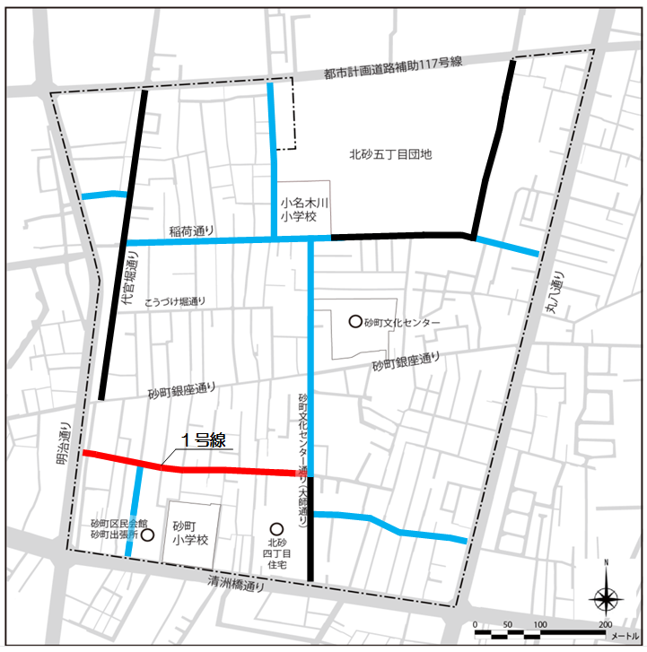 防災生活道路1号線