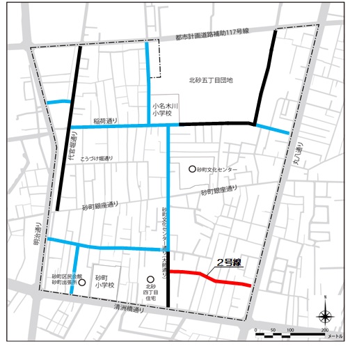 防災生活道路2号線