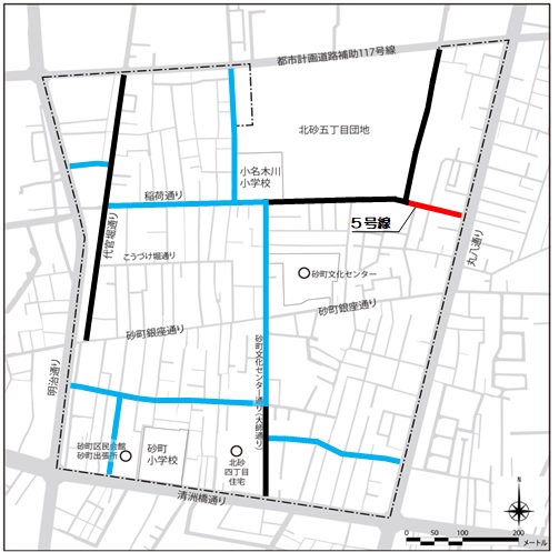 防災生活道路5号線