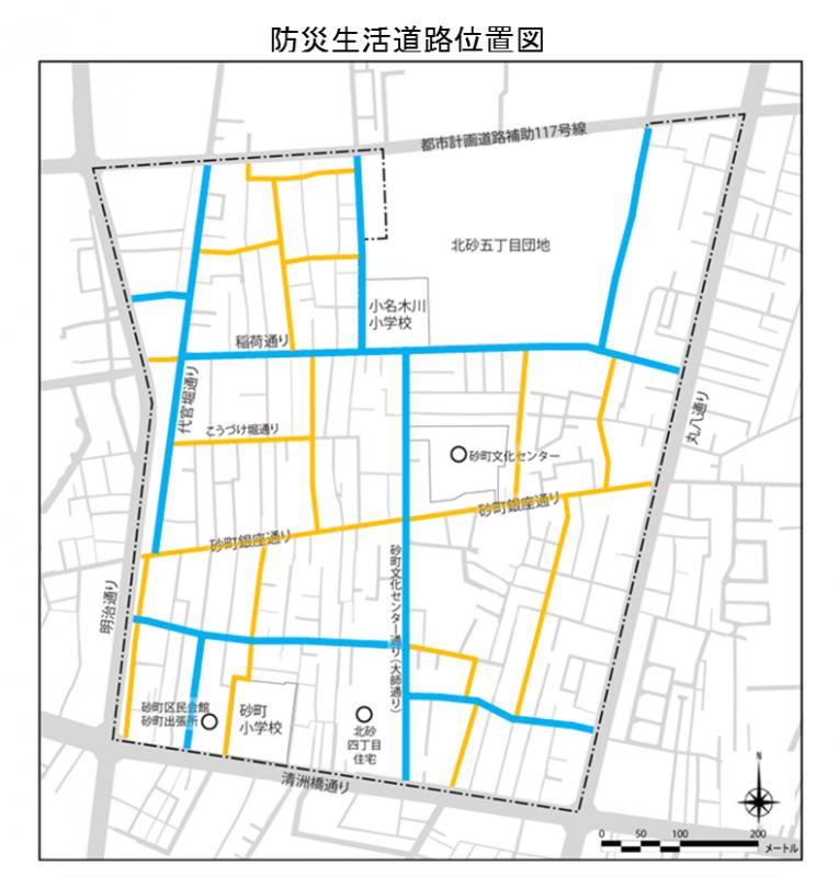 防災生活道路位置図