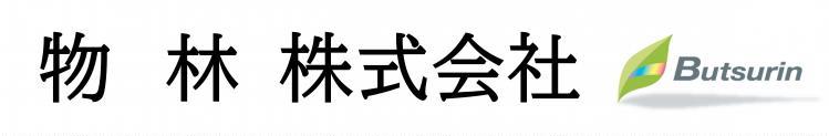 外部サイトへリンク