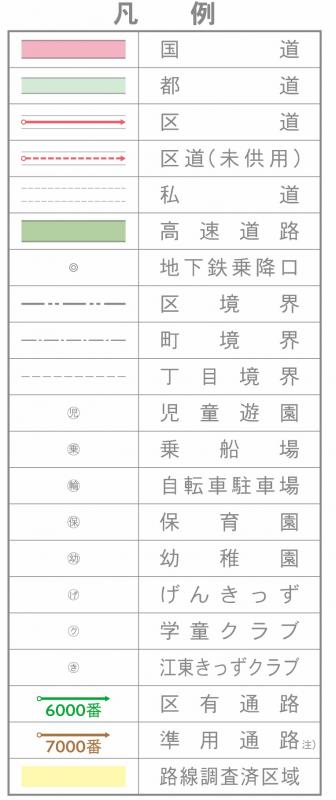 凡例（区有通路・管理道路番号図）