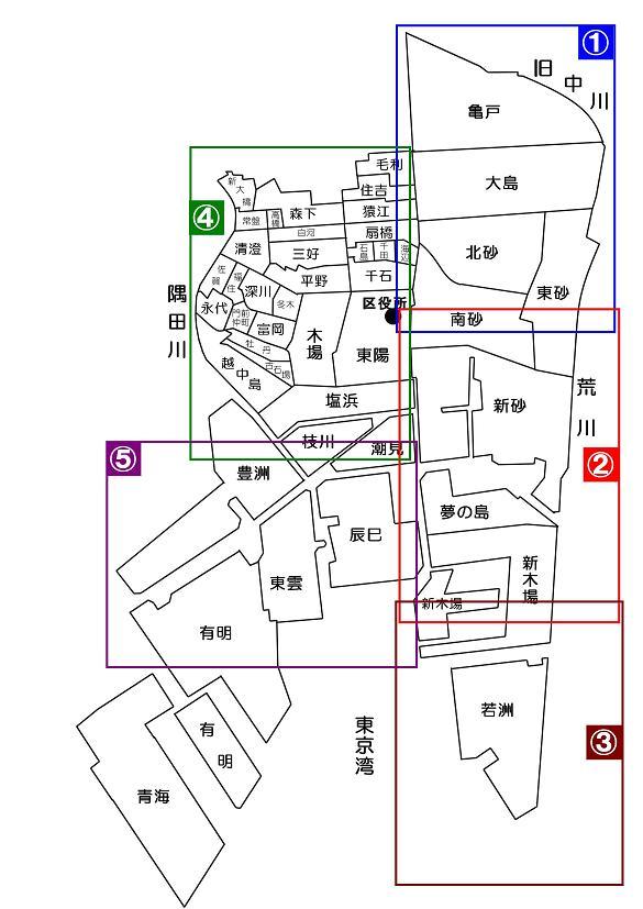 道路番号図索引図