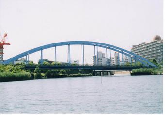 平成橋