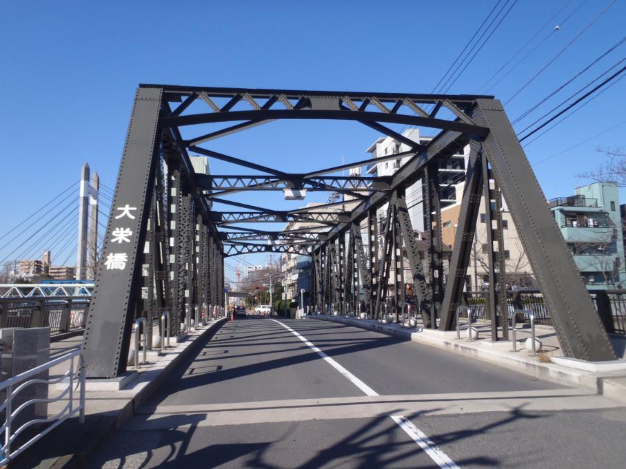 大栄橋