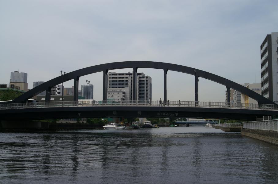 暁橋