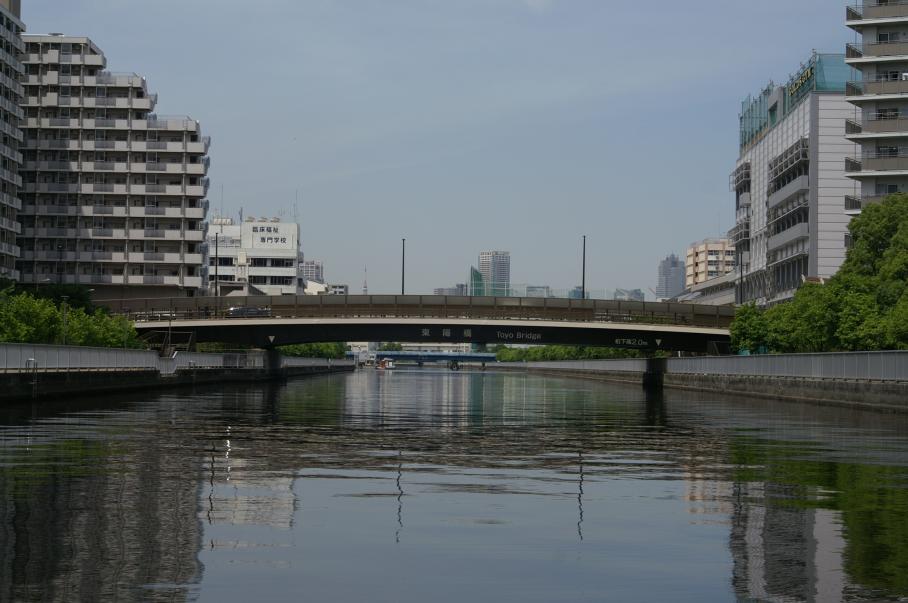 東陽橋