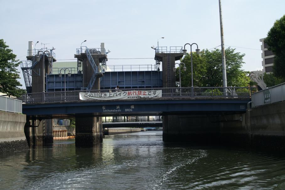 石浜橋