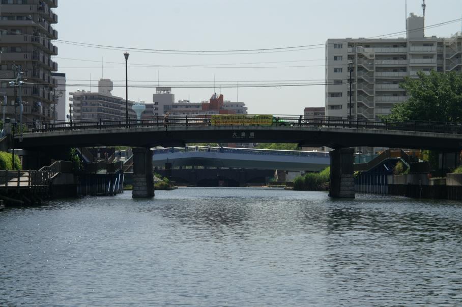 大島橋