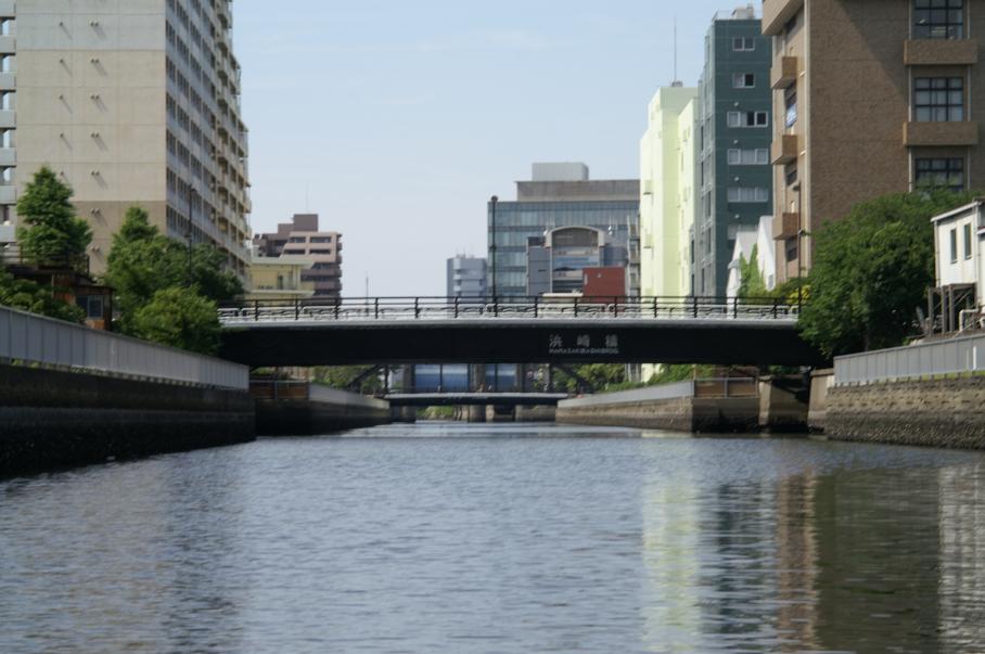 浜崎橋