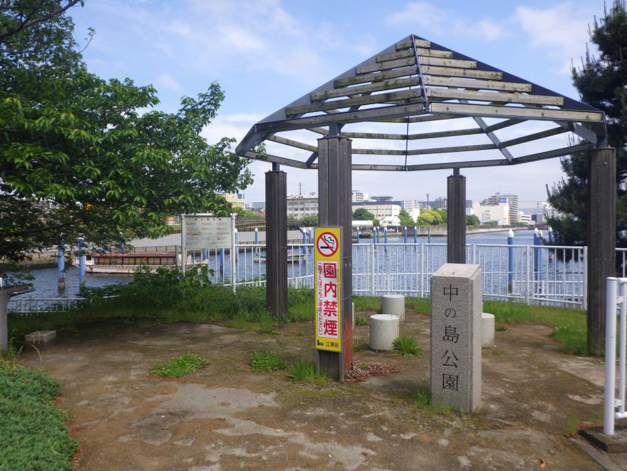 nakano syasin1