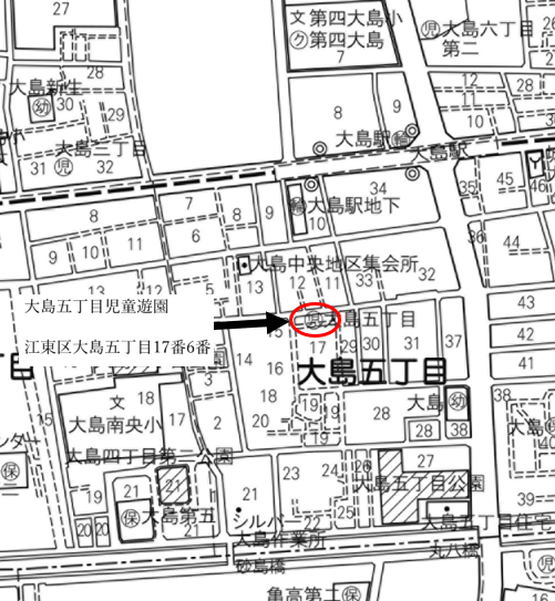 工事箇所
