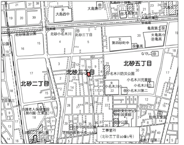 案内図（北砂三丁目）