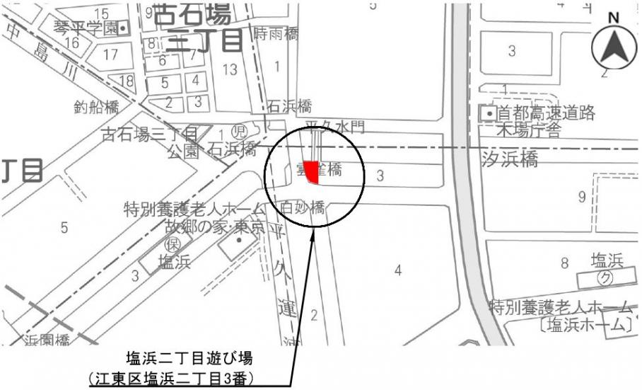 塩浜2丁目遊び場案内図