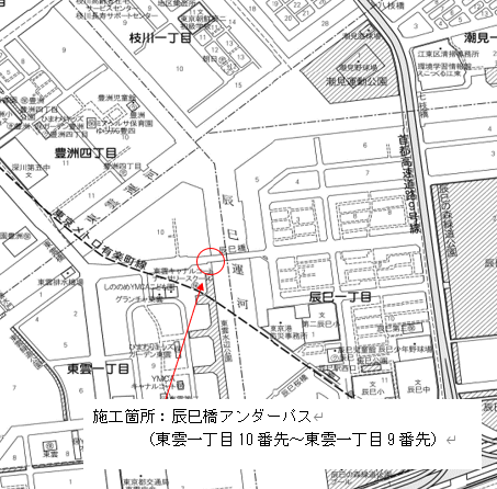 案内図(辰巳橋アンダーパス)