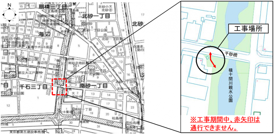 案内図1