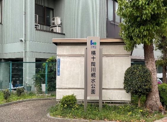 便所のバリアフリー化
