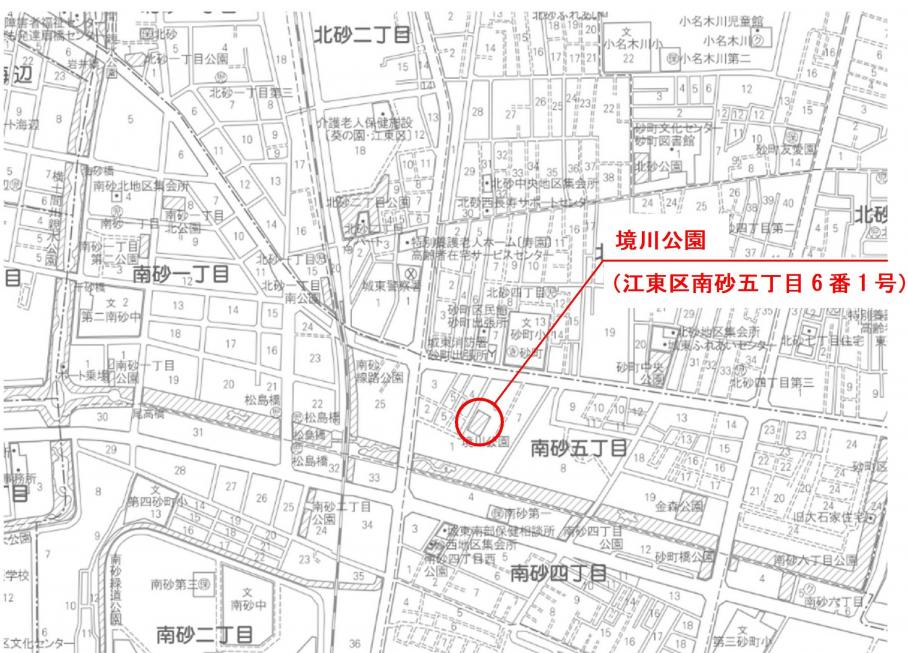 工事箇所