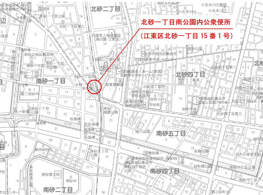 工事箇所