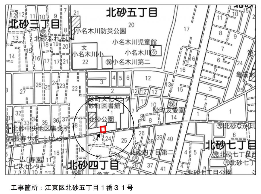 案内図