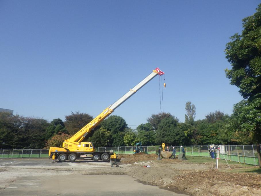 自然石移動状況