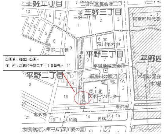 案内図_福富川公園