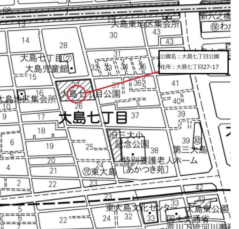 工事箇所