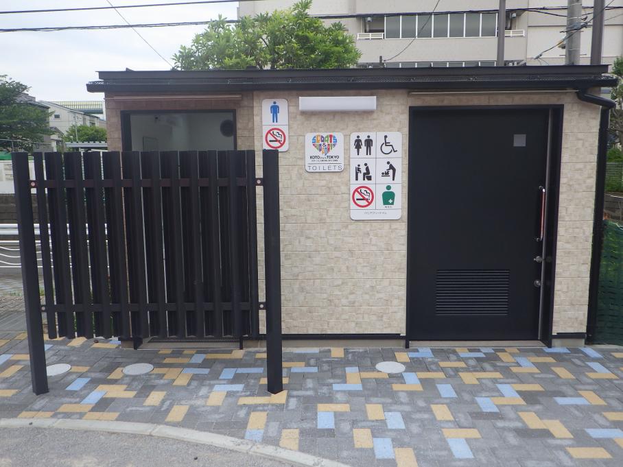 大島八丁目公園公衆便所