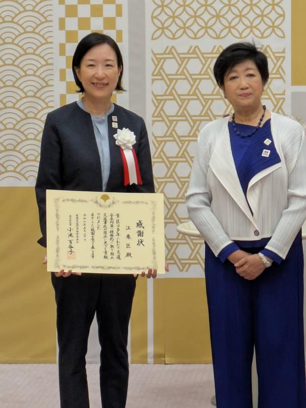 2ショット