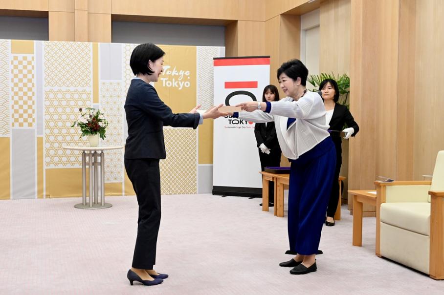区長、都知事