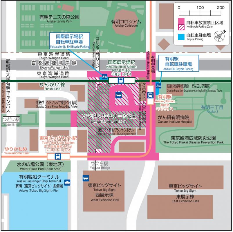 国際展示場駅・有明駅地図