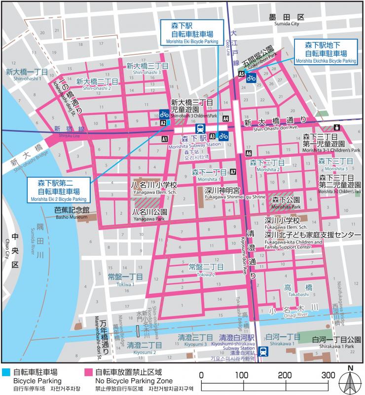 森下駅放置禁止区域地図