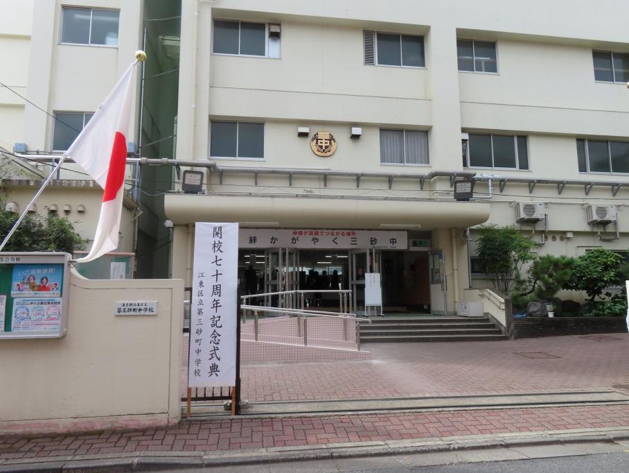 正面玄関