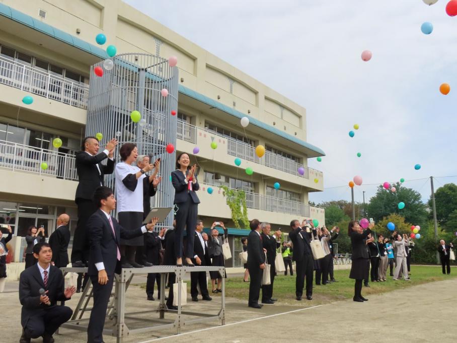 バルーンリリースの瞬間