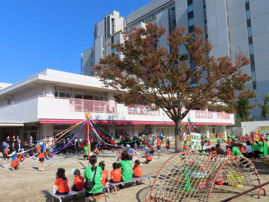 式典後アトラクション