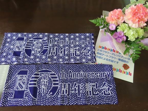 東陽中40周年記念式典　手ぐぬい・フラワーアレンジメント