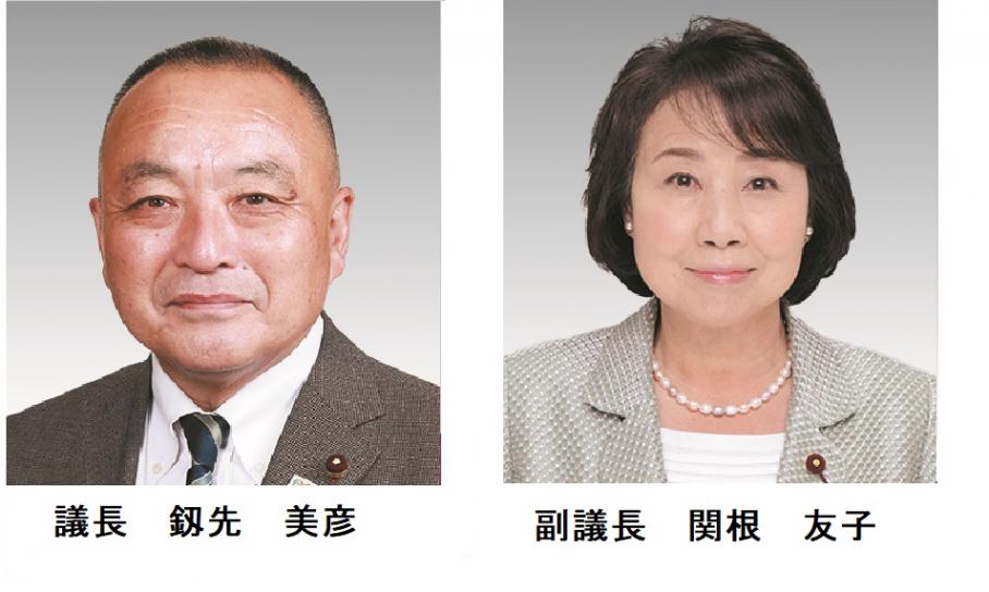 2025seihuku