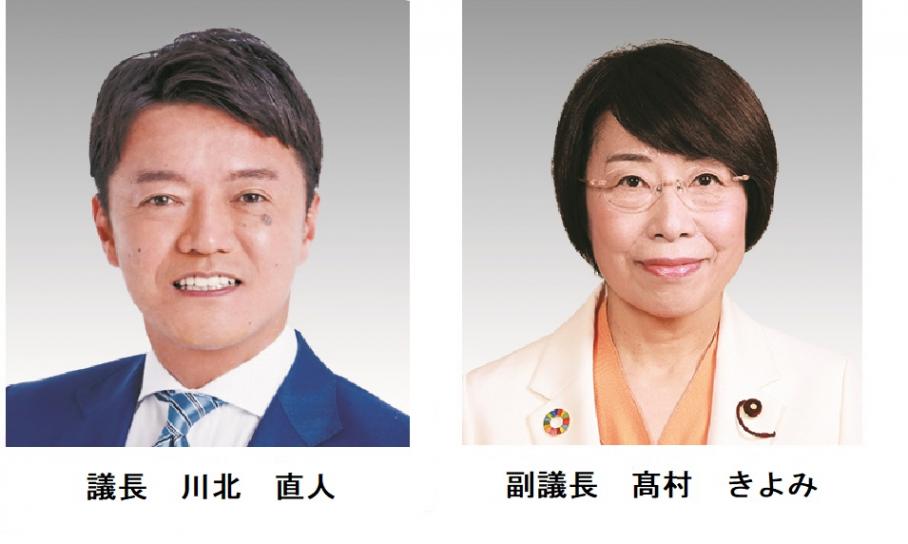 2026seihuku