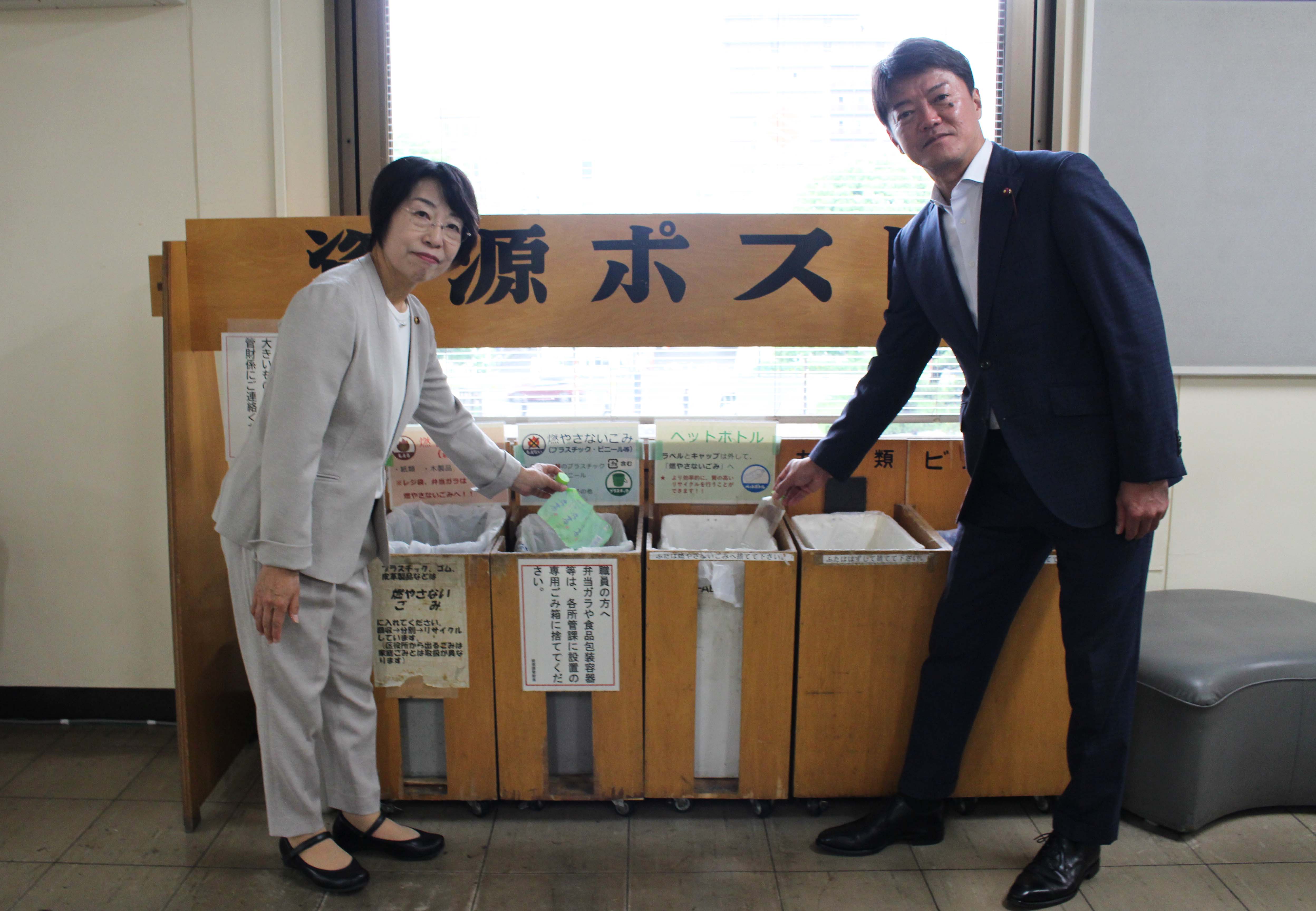 seihukugityo