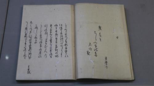 「続深川集」