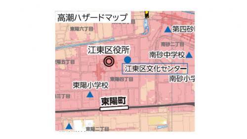 江東区文化センター付近の高潮ハザードマップ
