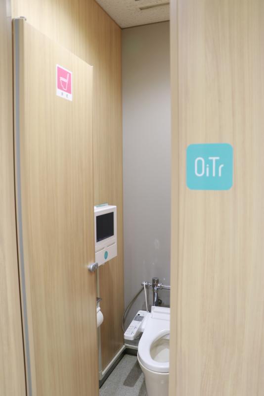 OiTr（オイテル）が設置された女性用個室トイレ